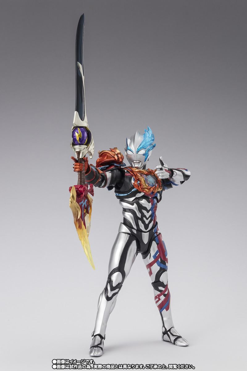 SHFiguarts Ultraman Blazar Full Firdran Armor