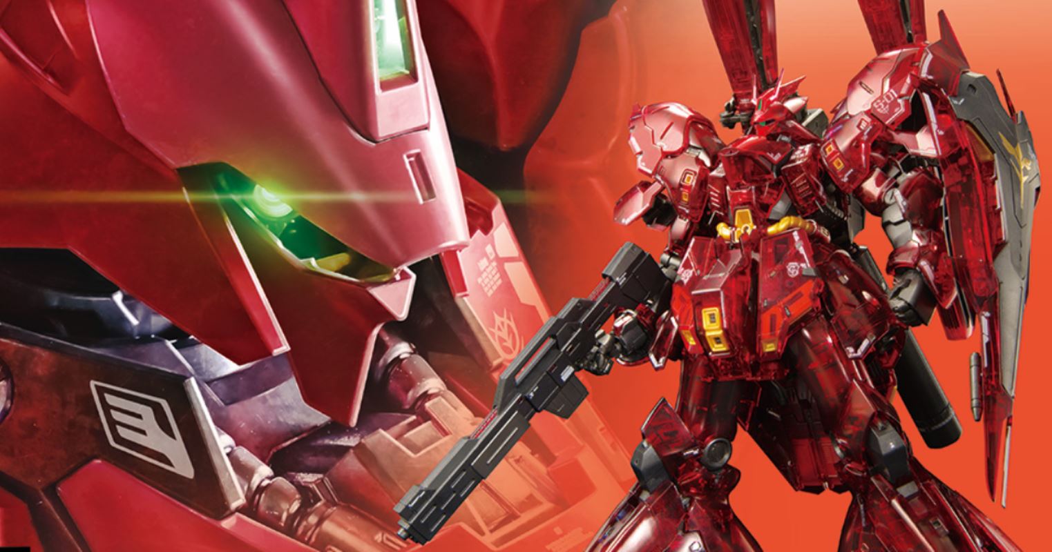 RG 1/144 Gundam Base Limited Sazabi [Mechanical Core Plating]