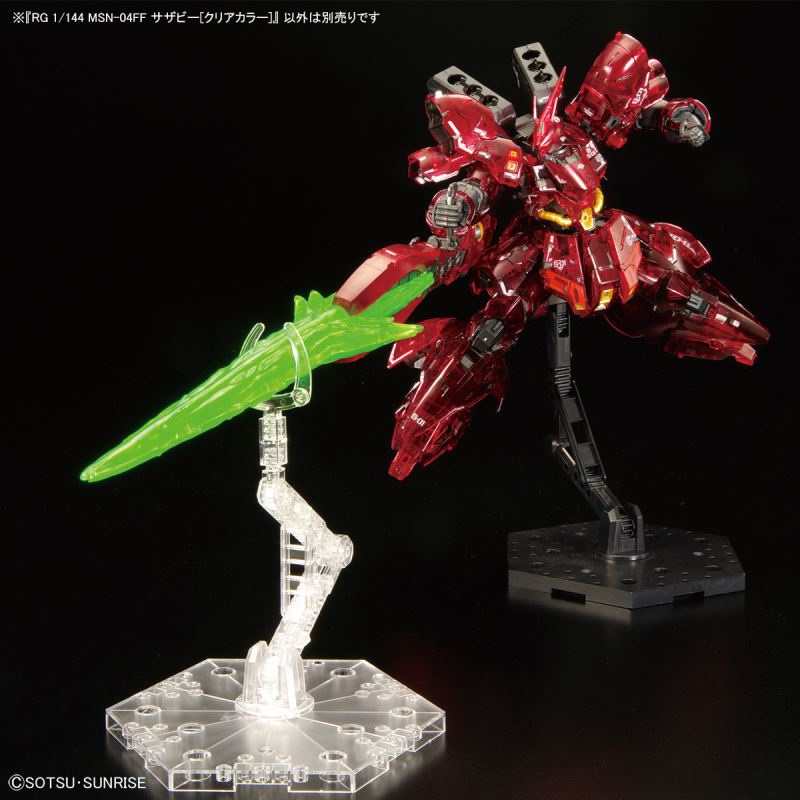 RG 1/144 Gundam Base Limited Sazabi [Mechanical Core Plating]