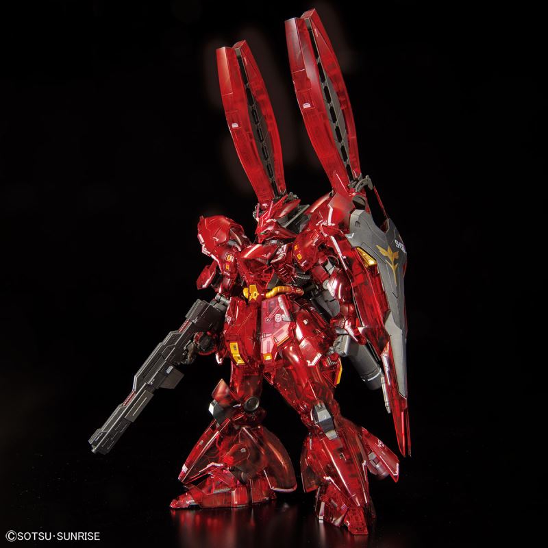 RG 1/144 Gundam Base Limited Sazabi [Mechanical Core Plating]