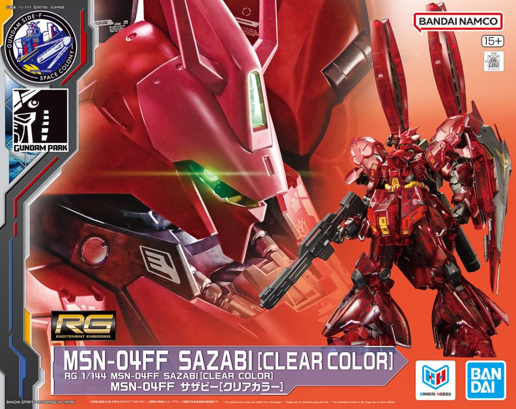 RG 1/144 Gundam Base Limited Sazabi [Mechanical Core Plating]