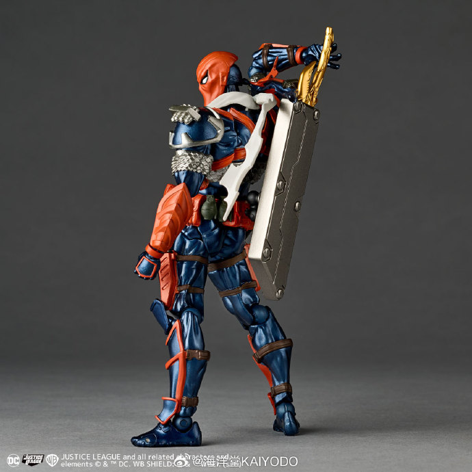 Revoltech Amazing Yamaguchi Deathstroke 1.5