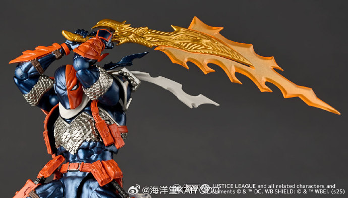 Revoltech Amazing Yamaguchi Deathstroke 1.5