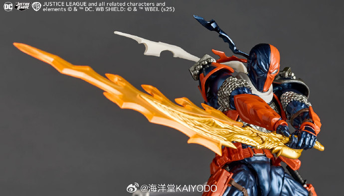 Revoltech Amazing Yamaguchi Deathstroke 1.5