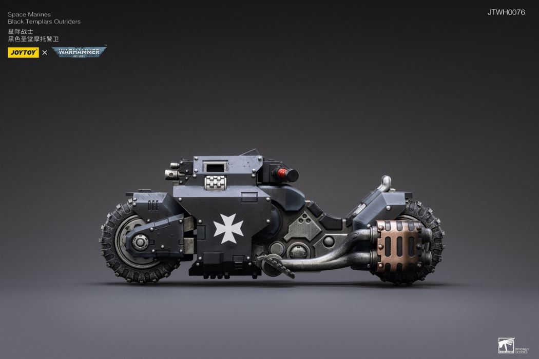 Space Marine Motor Guard / Watus / Cartnos / Salamander Harkule / Zakgan 1/18