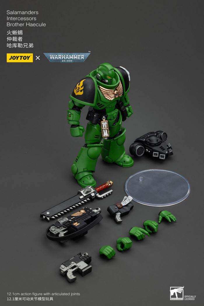 Space Marine Motor Guard / Watus / Cartnos / Salamander Harkule / Zakgan 1/18