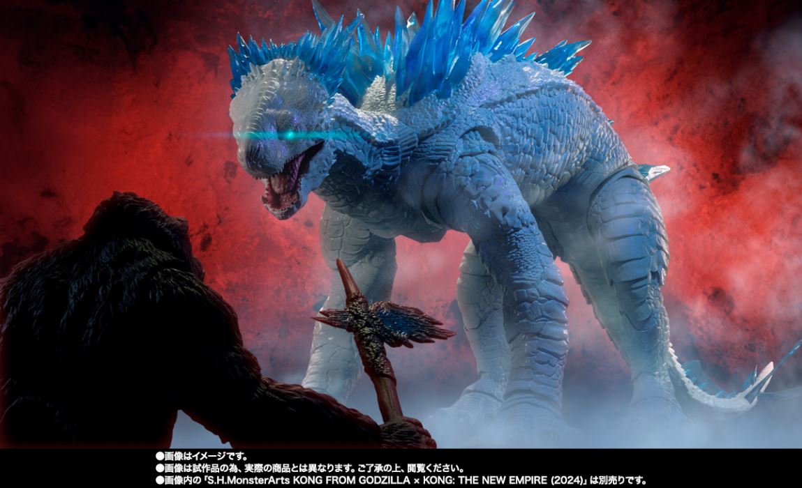 SHMonsterArts SHIMO FROM GODZILLA × KONG: THE NEW EMPIRE