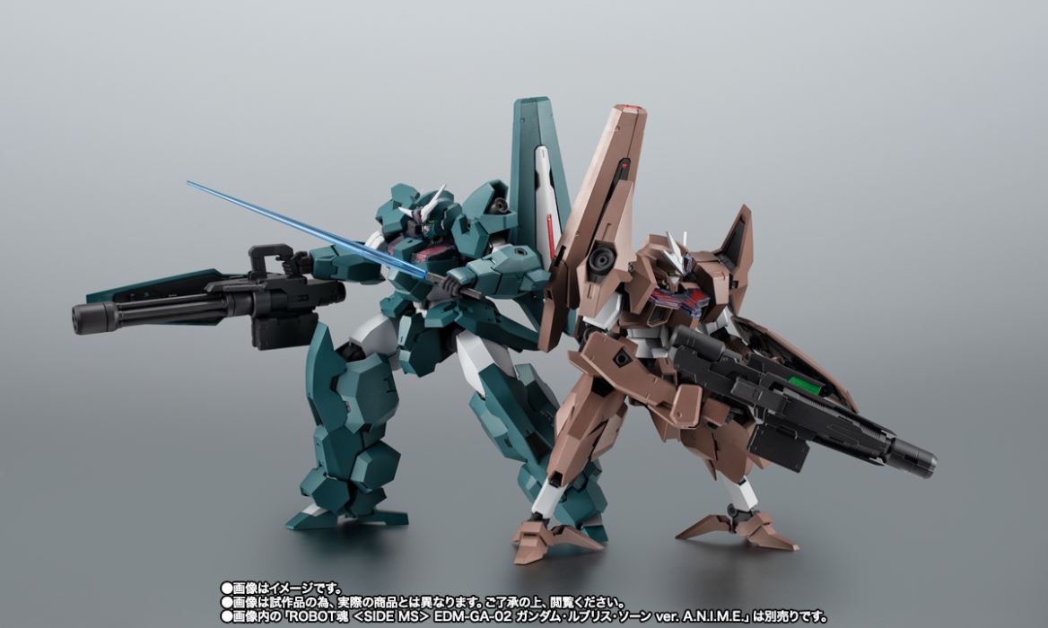 ROBOT SPIRITS  EDM-GA-01 GUNDAM LFRITH UR ver. A.N.I.M.E.