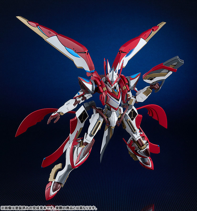 MODEROID Ginga Kikotai Majestic Prince RED FIVE