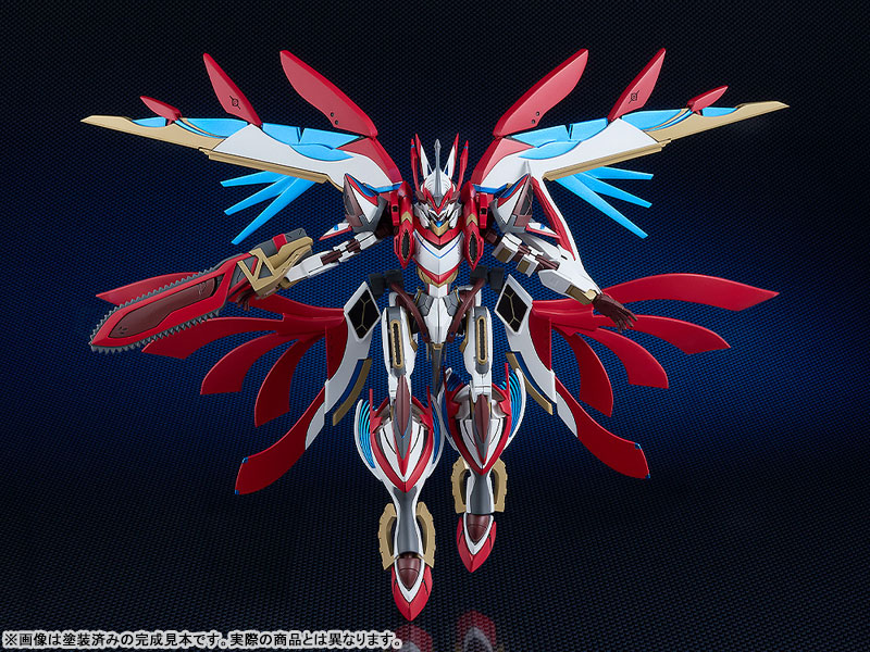 MODEROID Ginga Kikotai Majestic Prince RED FIVE