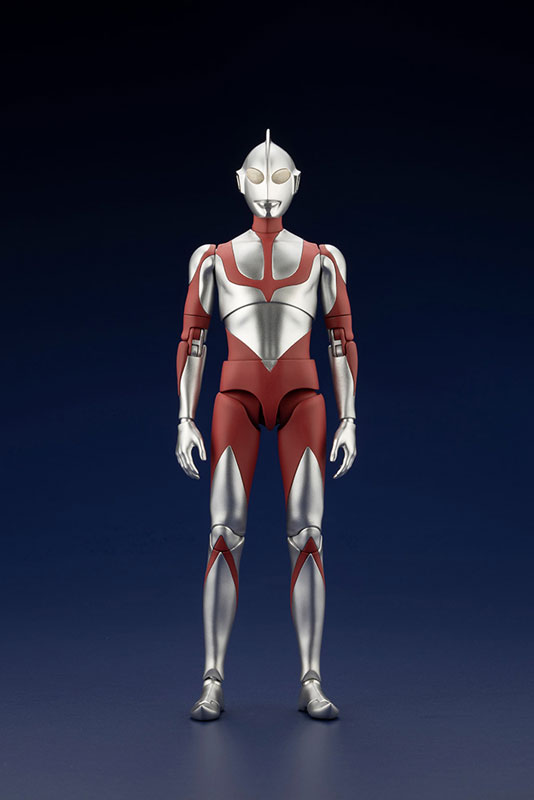 Shin Ultraman