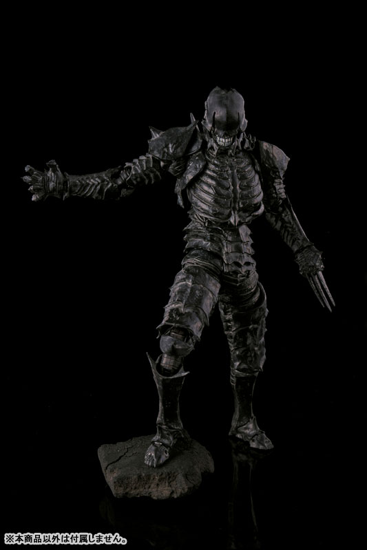 ABARA 1/12 Black Gauna Denji Kudou