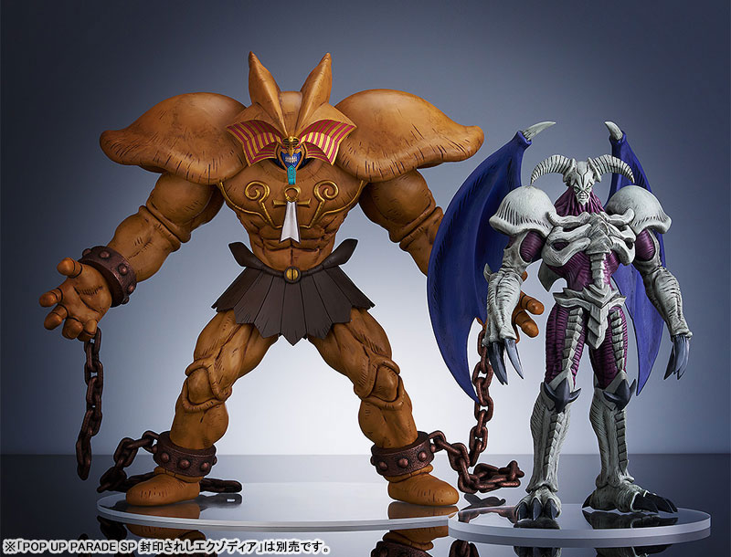 POP UP PARADE Yu-Gi-Oh! Duel Monsters Summoned Skull L size