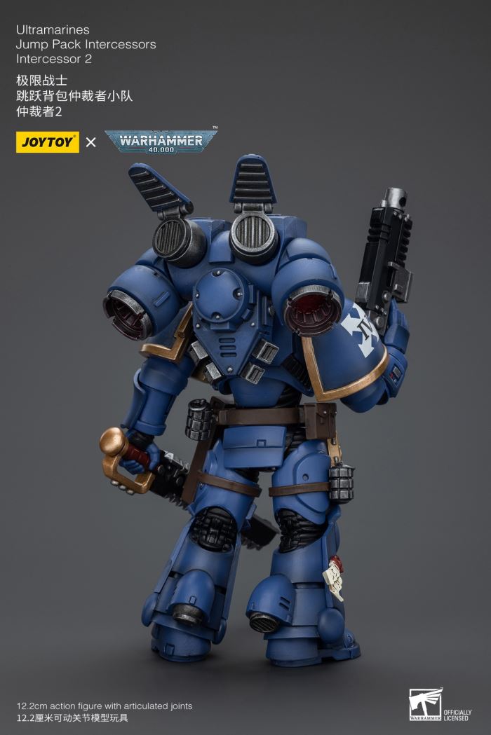 Ultra Warrior Jump Pack Arbiter - Captain/Team 3-Man Set 1/18