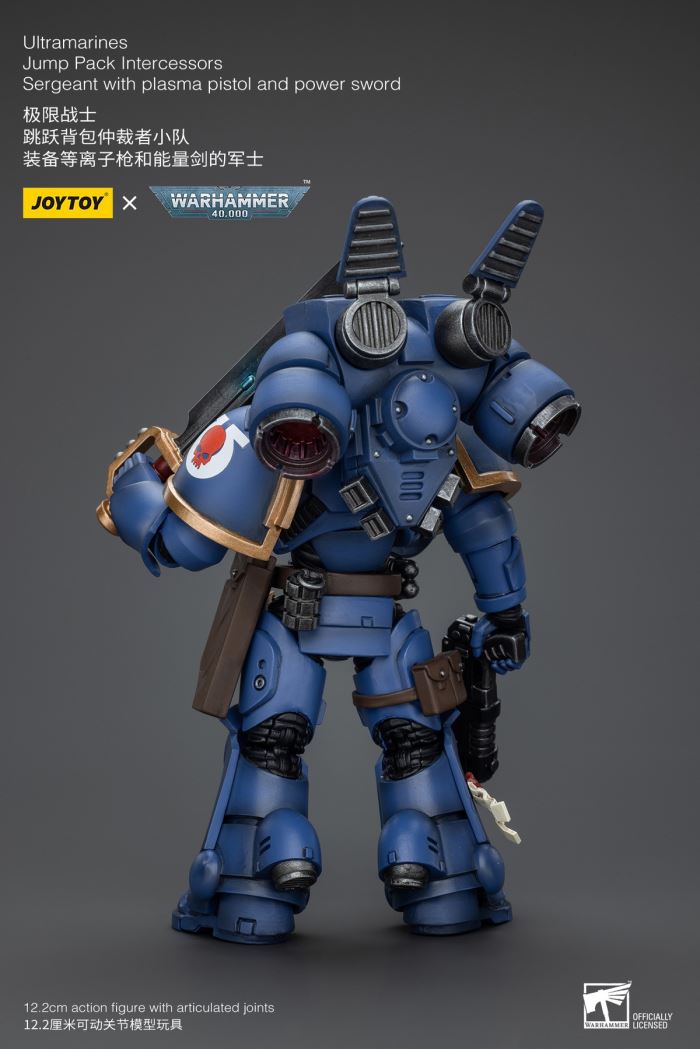 Ultra Warrior Jump Pack Arbiter - Captain/Team 3-Man Set 1/18