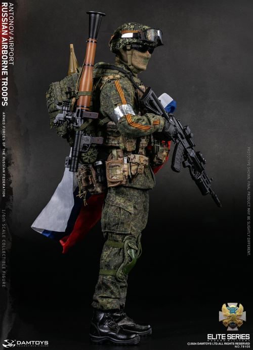 Russian Federation VDV Airborne Forces - Rifleman Antonov Airport 1/6