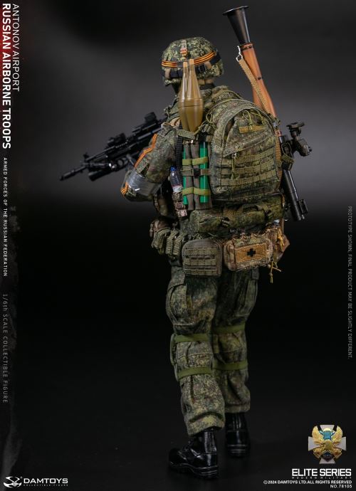 Russian Federation VDV Airborne Forces - Rifleman Antonov Airport 1/6