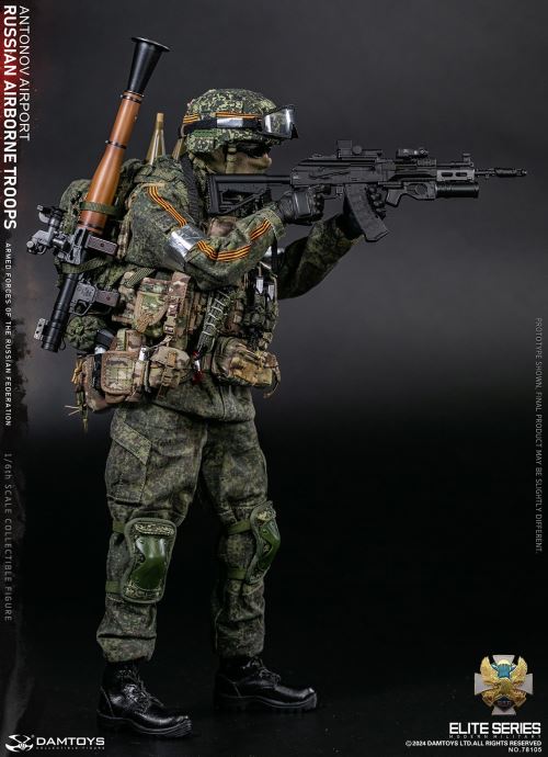 Russian Federation VDV Airborne Forces - Rifleman Antonov Airport 1/6