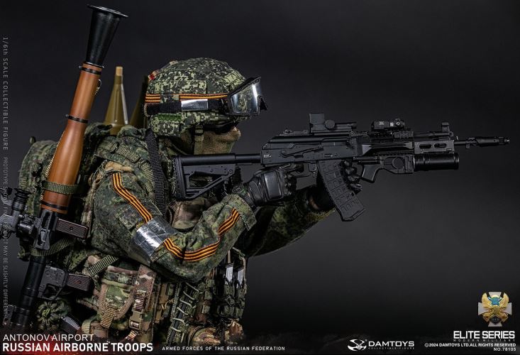 Russian Federation VDV Airborne Forces - Rifleman Antonov Airport 1/6