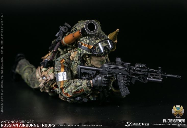 Russian Federation VDV Airborne Forces - Rifleman Antonov Airport 1/6