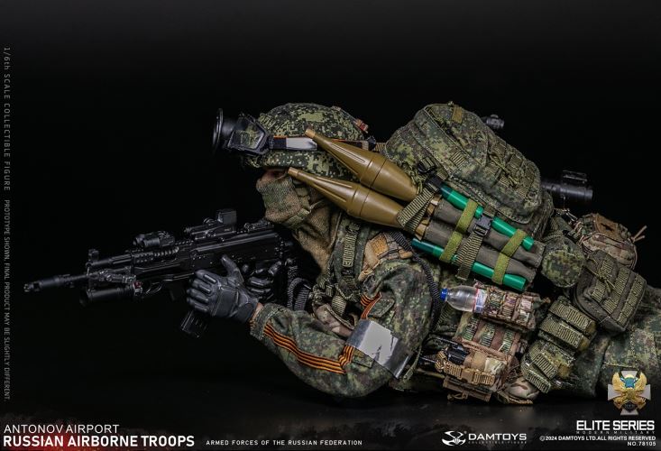 Russian Federation VDV Airborne Forces - Rifleman Antonov Airport 1/6