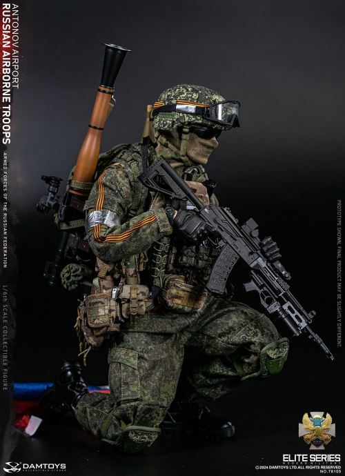 Russian Federation VDV Airborne Forces - Rifleman Antonov Airport 1/6