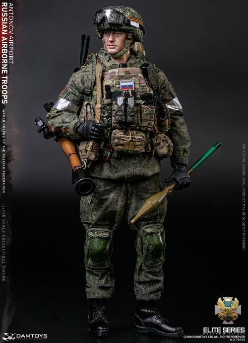 Russian Federation VDV Airborne Forces - Rifleman Antonov Airport 1/6