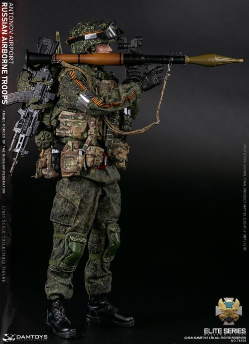 Russian Federation VDV Airborne Forces - Rifleman Antonov Airport 1/6