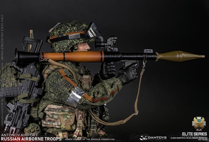 Russian Federation VDV Airborne Forces - Rifleman Antonov Airport 1/6
