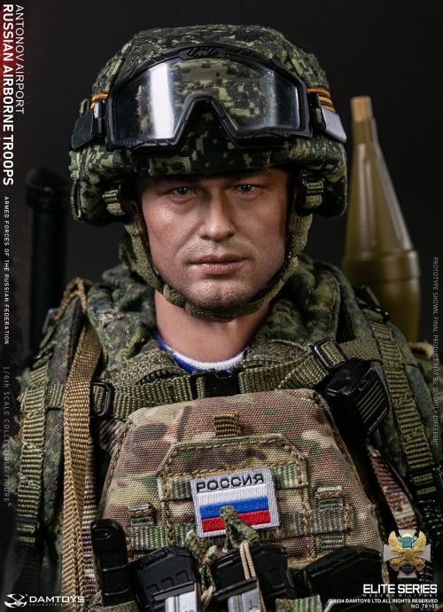 Russian Federation VDV Airborne Forces - Rifleman Antonov Airport 1/6