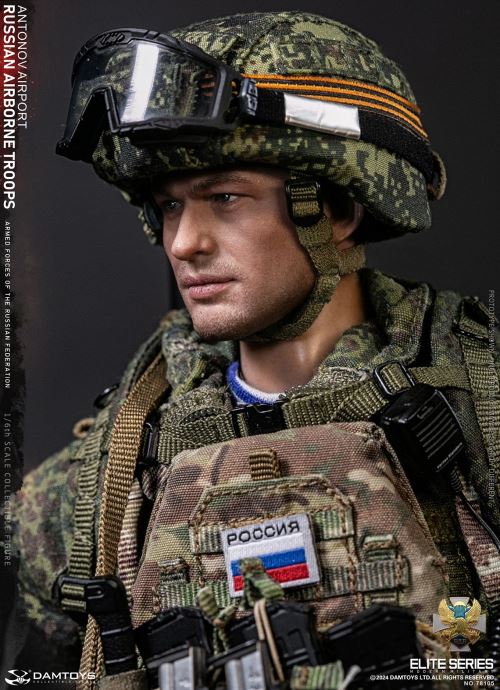 Russian Federation VDV Airborne Forces - Rifleman Antonov Airport 1/6