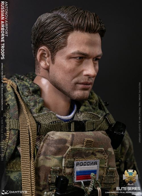Russian Federation VDV Airborne Forces - Rifleman Antonov Airport 1/6
