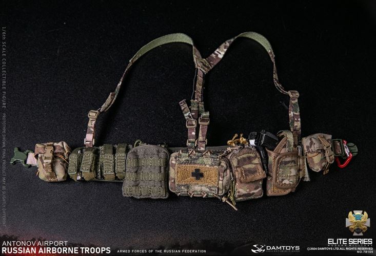 Russian Federation VDV Airborne Forces - Rifleman Antonov Airport 1/6