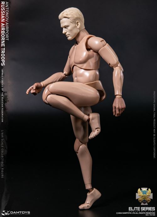 Russian Federation VDV Airborne Forces - Rifleman Antonov Airport 1/6