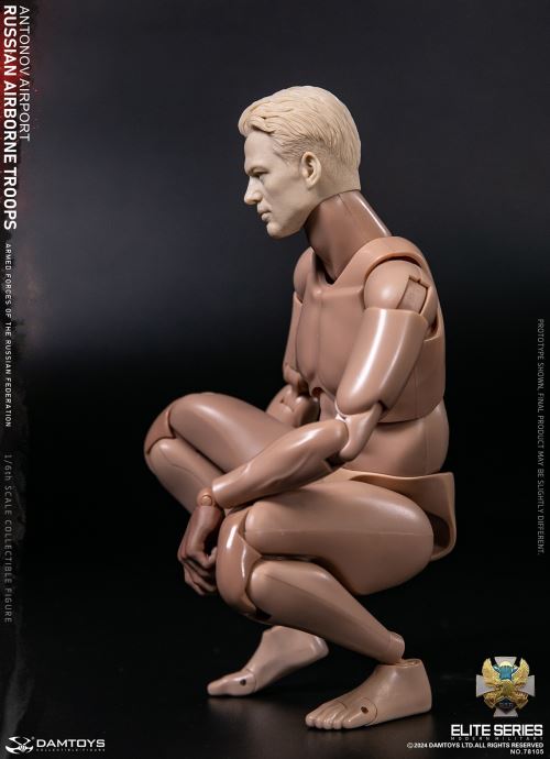 Russian Federation VDV Airborne Forces - Rifleman Antonov Airport 1/6