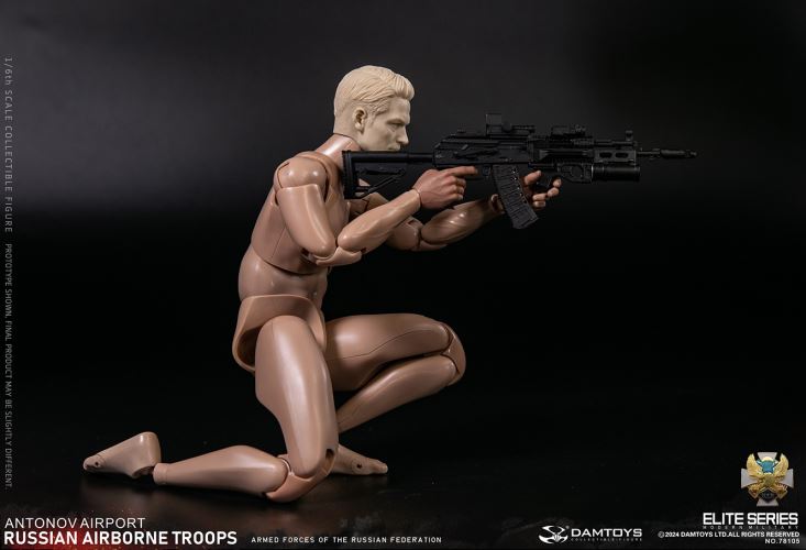 Russian Federation VDV Airborne Forces - Rifleman Antonov Airport 1/6