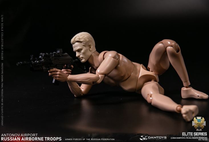 Russian Federation VDV Airborne Forces - Rifleman Antonov Airport 1/6