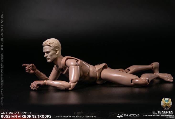 Russian Federation VDV Airborne Forces - Rifleman Antonov Airport 1/6