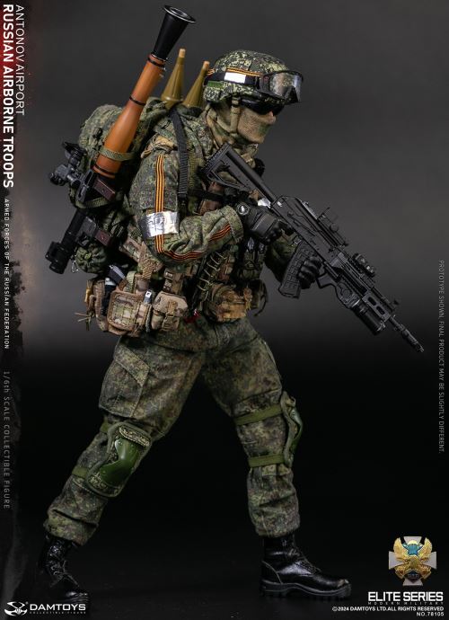 Russian Federation VDV Airborne Forces - Rifleman Antonov Airport 1/6