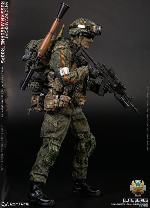 Russian Federation VDV Airborne Forces - Rifleman Antonov Airport 1/6