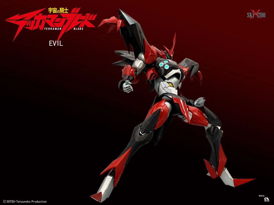 Space Knight Tekkaman EVIL alloy action figure