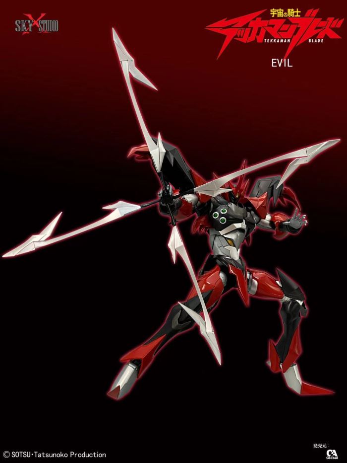 Space Knight Tekkaman EVIL alloy action figure