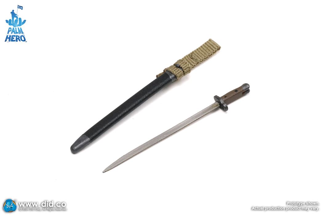 British Infantryman Albert Brown of World War I 1/12