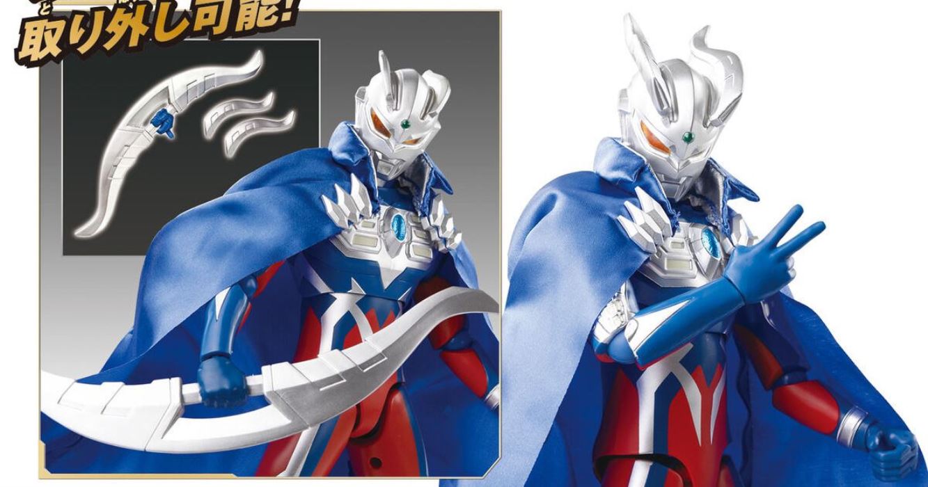 Gigantic Universe Ultraman Zero & Ultra Zero Cloak Set