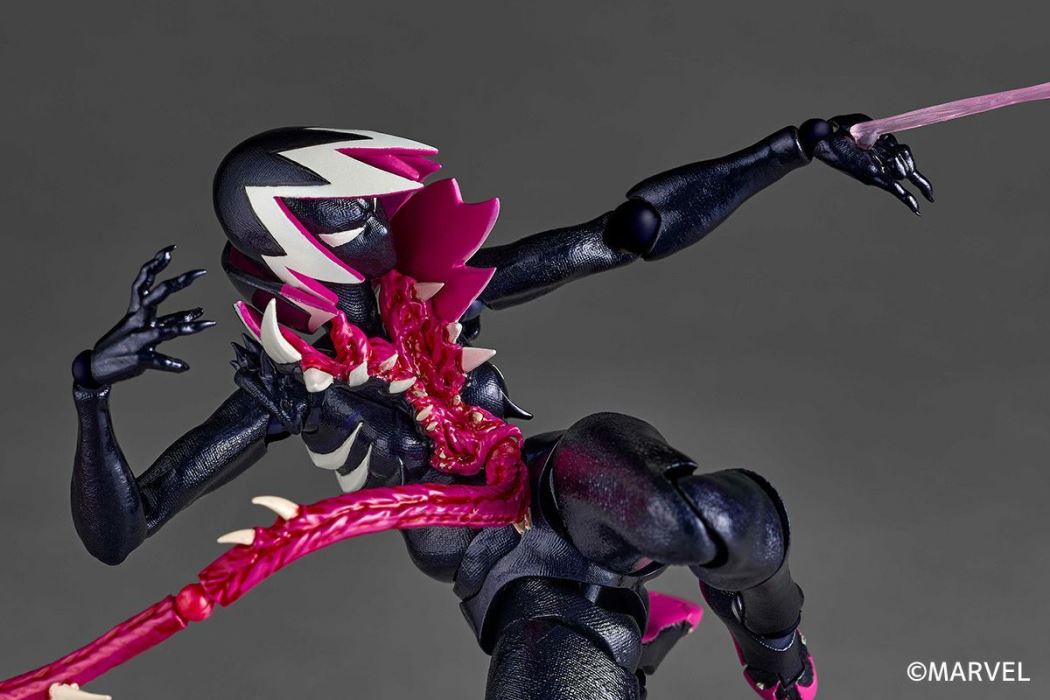 Revoltech Amazing Yamaguchi Gwenom