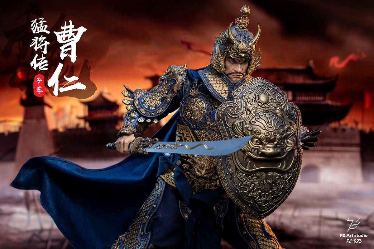 Cao Ren Cao Zi xiao