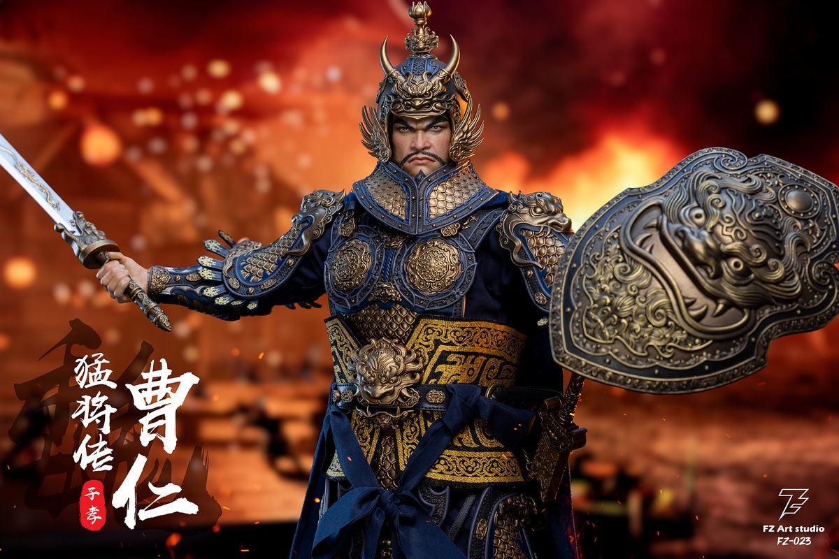 Cao Ren Cao Zi xiao