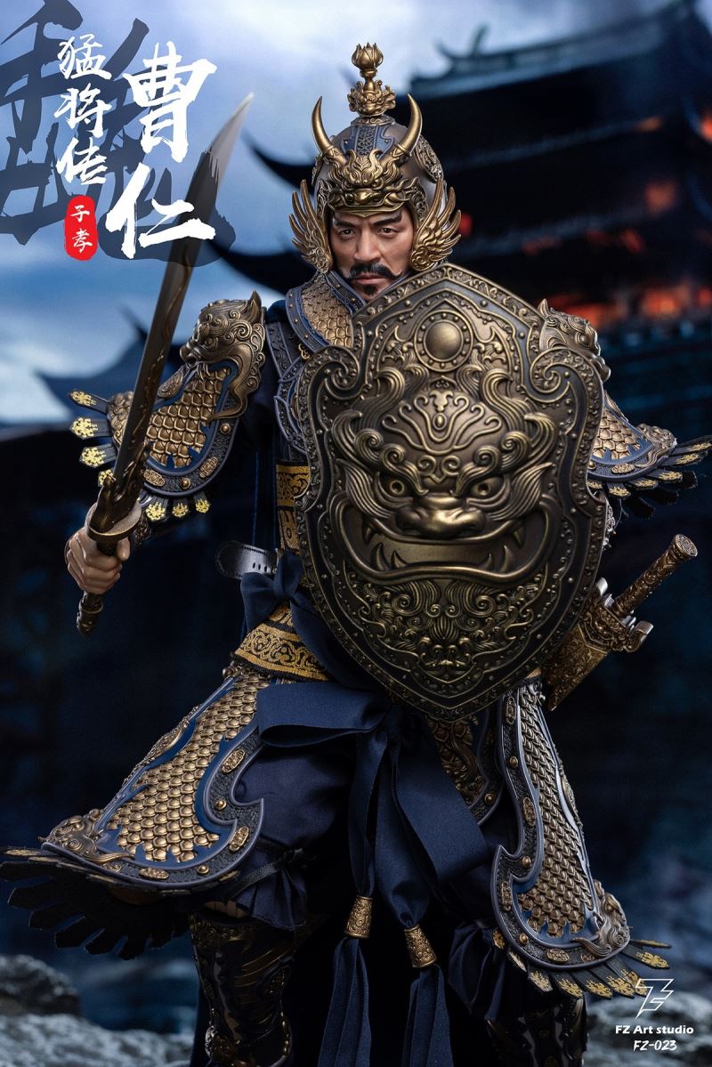 Cao Ren Cao Zi xiao