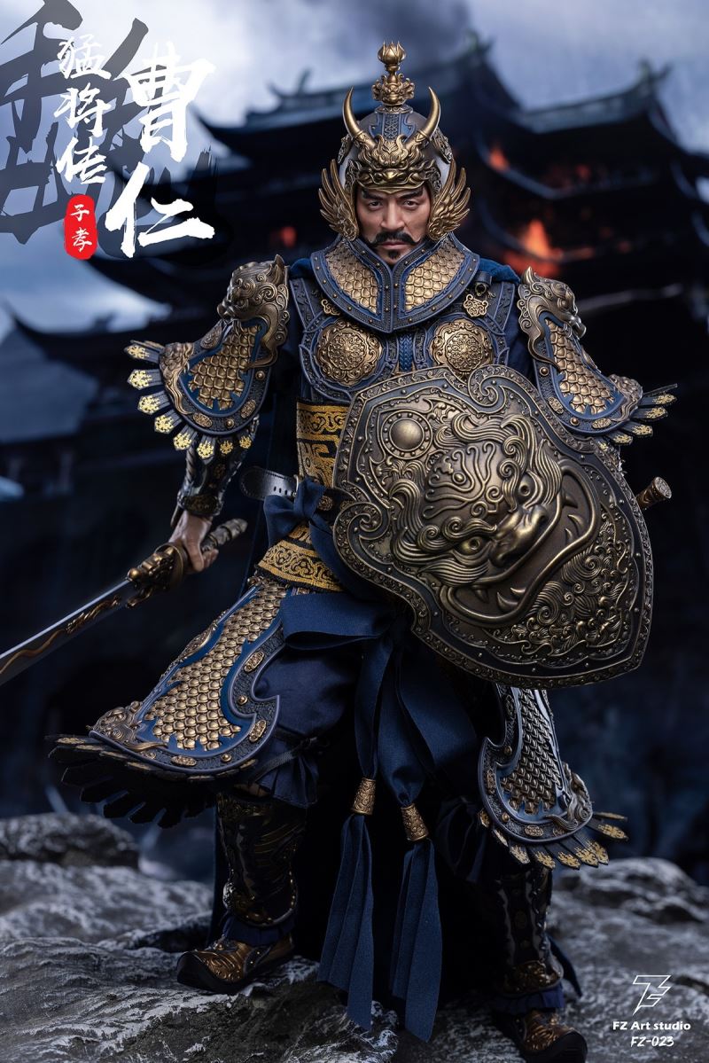 Cao Ren Cao Zi xiao