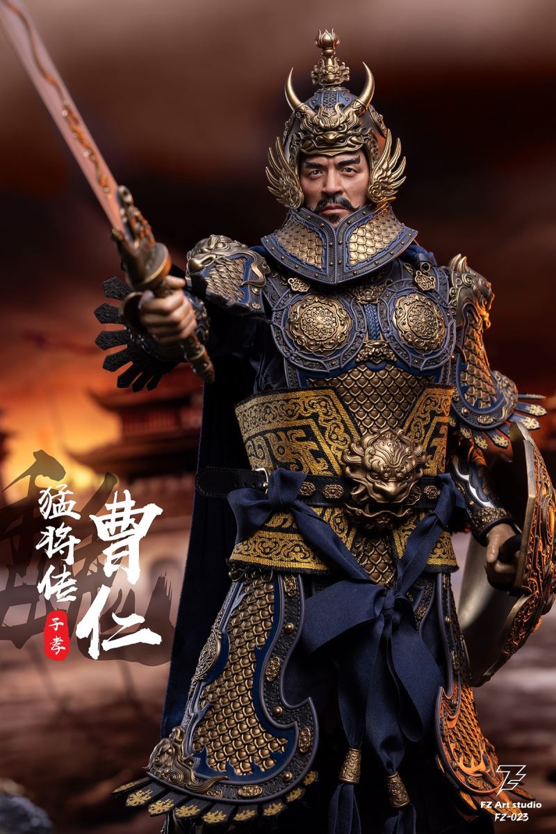 Cao Ren Cao Zi xiao